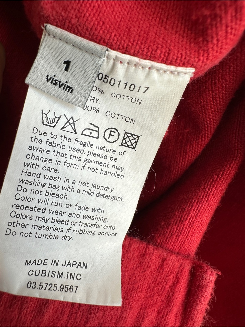VISVIM Black Elk Flannel‎ Shirt Red size 1 US small Japanese streetwear - Picture 10 of 13